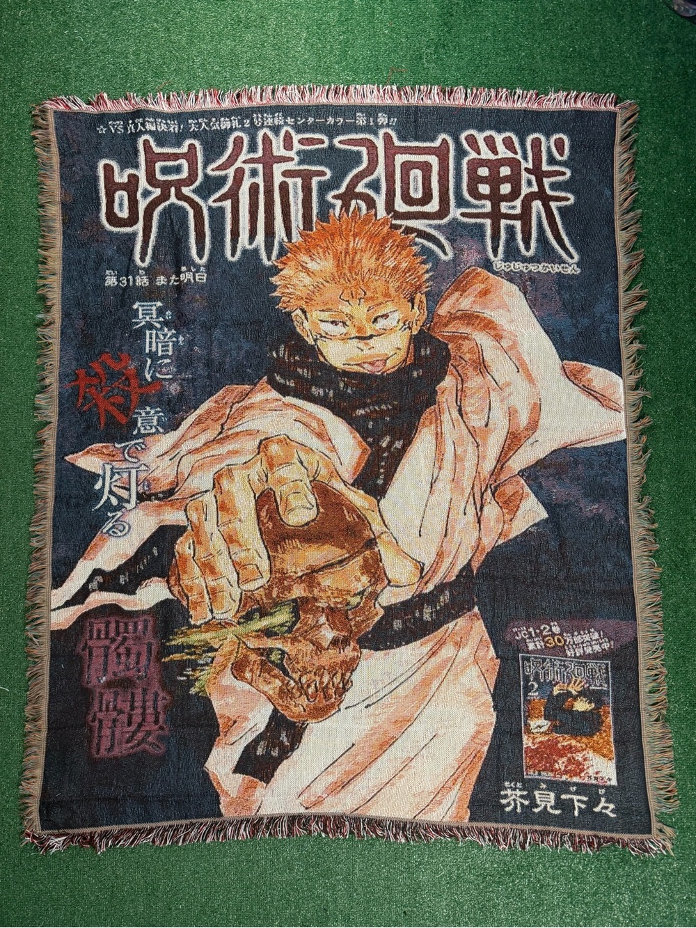 Jujutsu Kaisen Sukuna Woven Tapestry Blanket